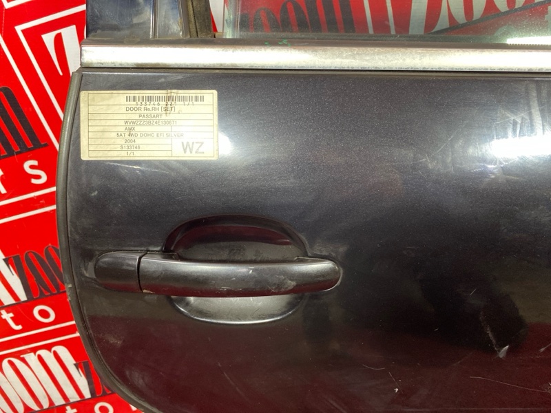 Дверь боковая, 6400 рублей, Солонцы