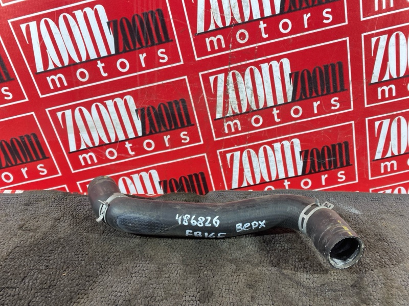 Патрубок радиатора, 1500 рублей, Красноярск