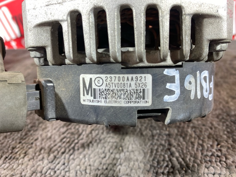 Генератор, 7500 рублей, Красноярск