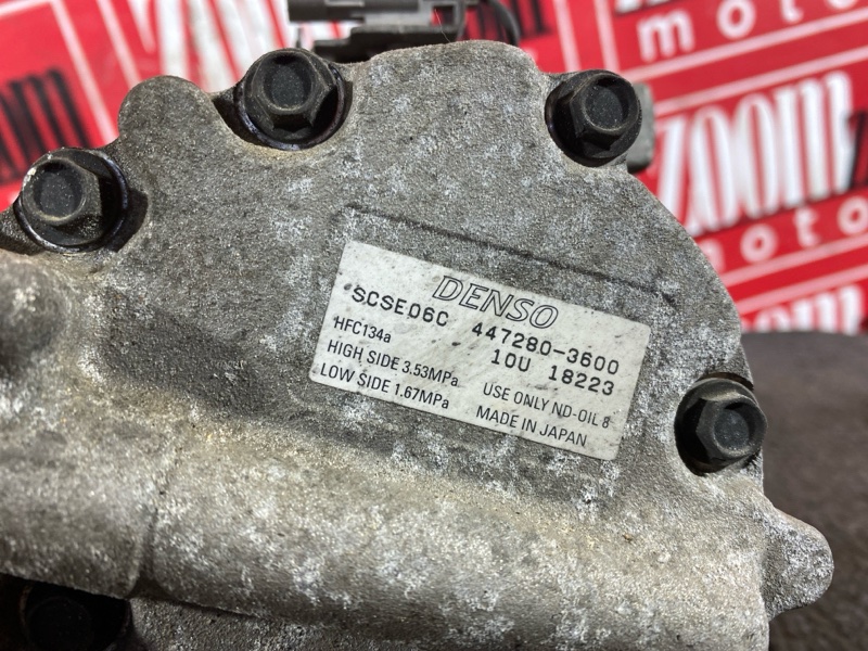 Компрессор кондиционера, 14000 рублей, Красноярск