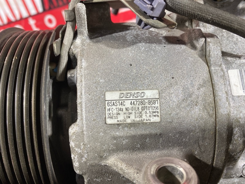 Компрессор кондиционера, 19000 рублей, Красноярск