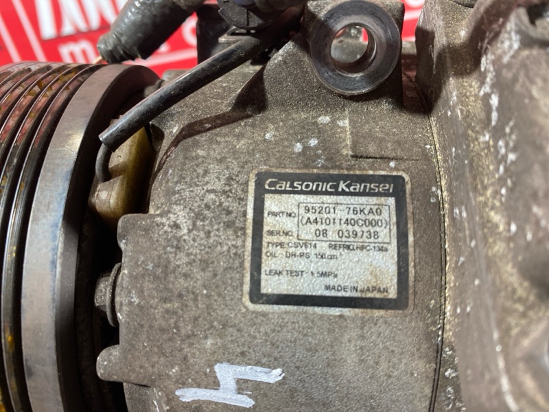 Компрессор кондиционера, 9500 рублей, Красноярск