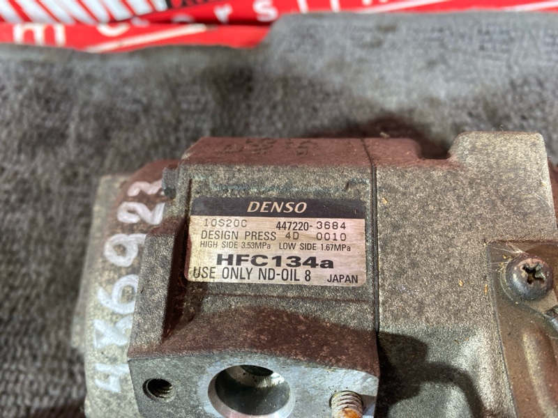 Компрессор кондиционера, 2900 рублей, Красноярск