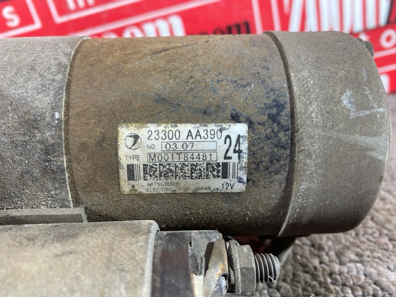 Стартер, 3800 рублей, Красноярск