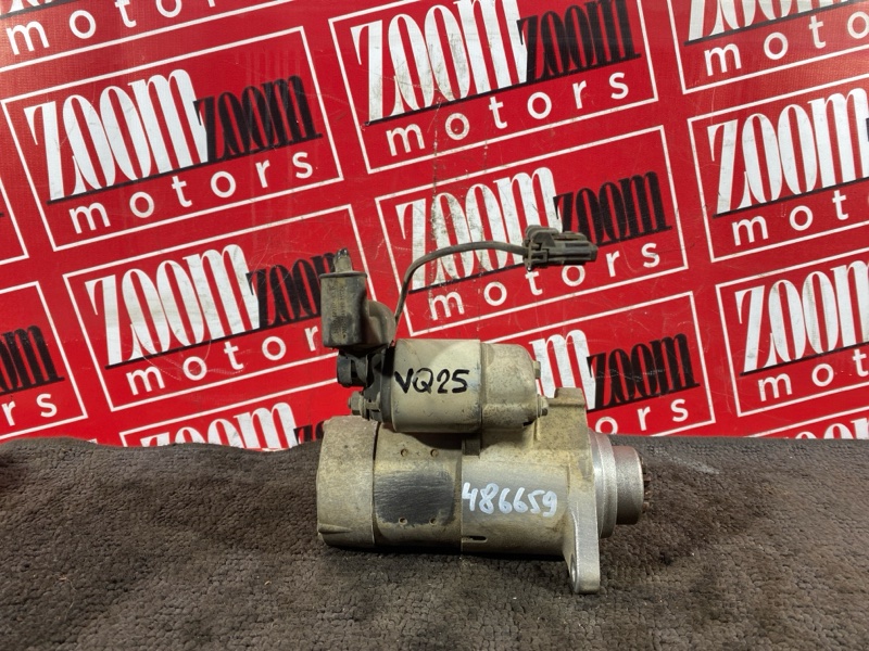 Стартер, 4800 рублей, Красноярск