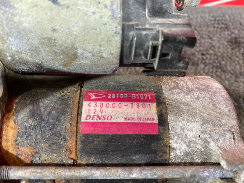 Стартер, 4800 рублей, Красноярск