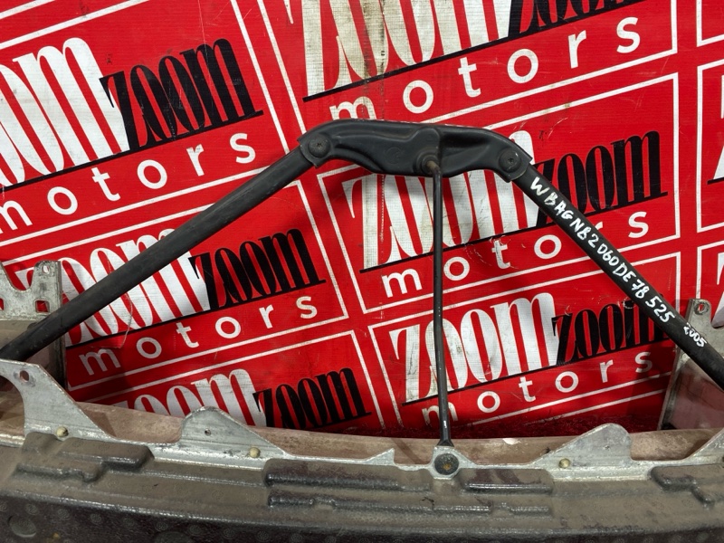 Рамка радиатора, 6900 рублей, Солонцы