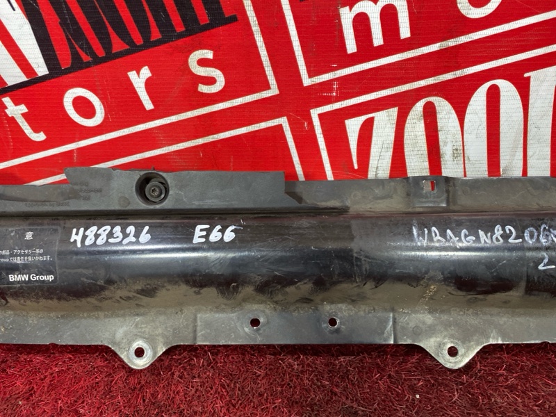 Рамка радиатора, 6900 рублей, Солонцы