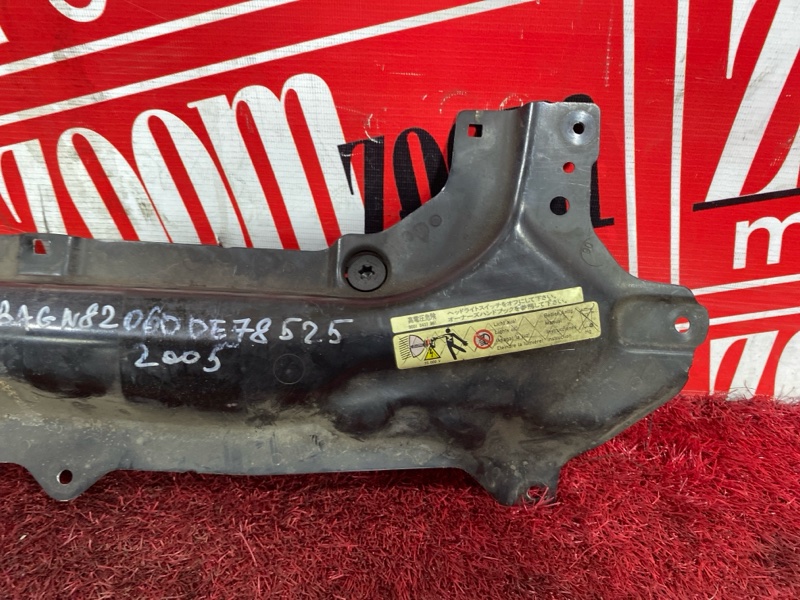 Рамка радиатора, 6900 рублей, Солонцы