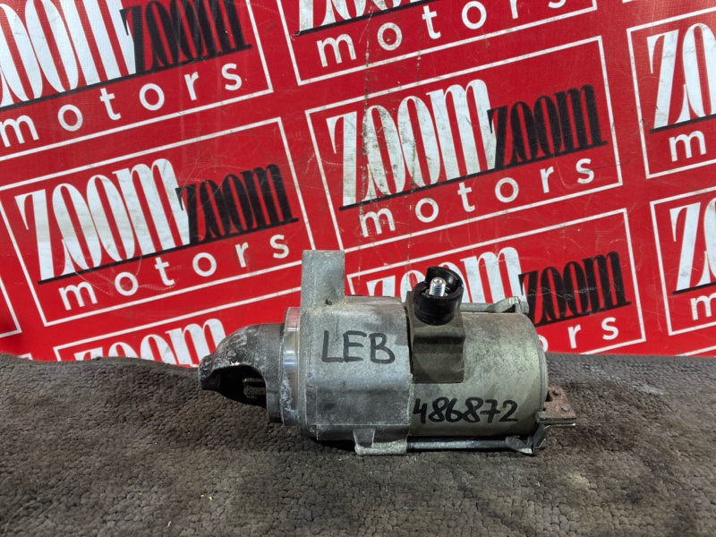 Стартер, 3800 рублей, Красноярск