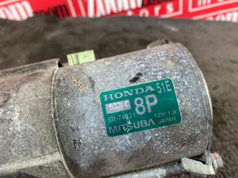 Стартер, 3800 рублей, Красноярск