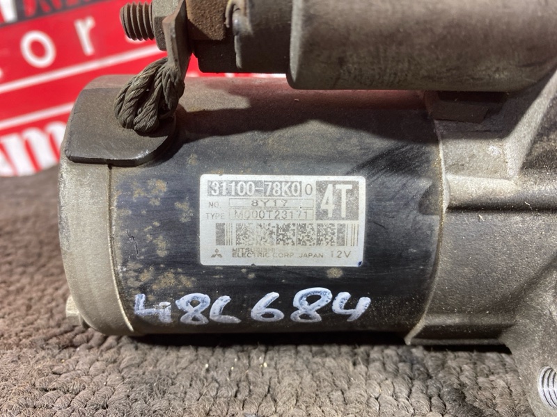 Стартер, 9500 рублей, Красноярск