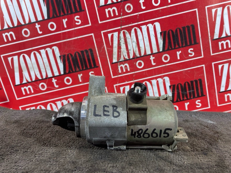 Стартер, 3800 рублей, Красноярск