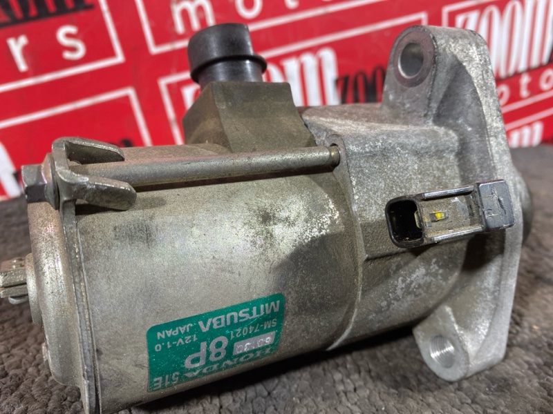 Стартер, 3800 рублей, Красноярск