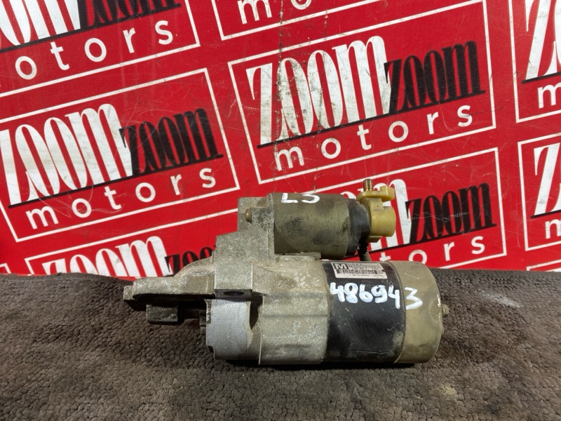 Стартер, 1900 рублей, Красноярск