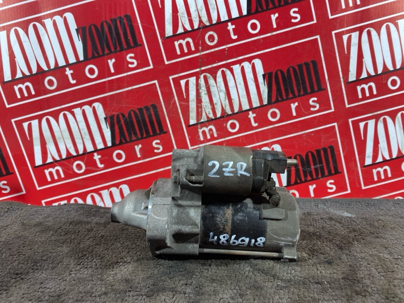 Стартер, 4300 рублей, Красноярск