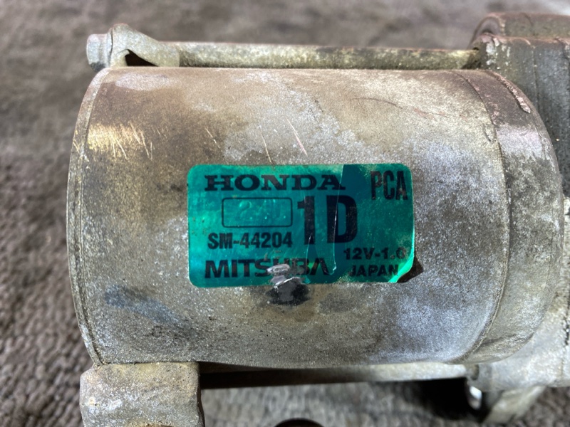 Стартер, 4300 рублей, Красноярск