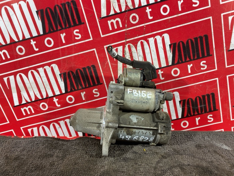 Стартер, 3000 рублей, Красноярск