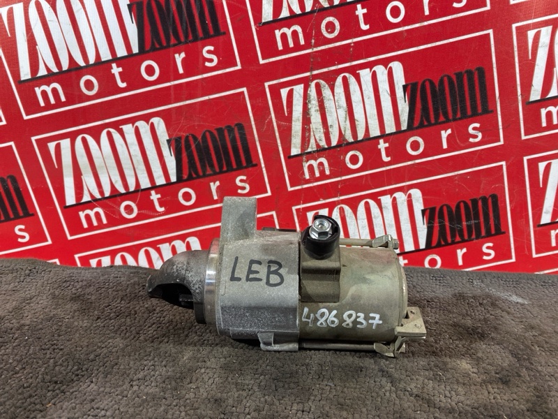 Стартер, 3400 рублей, Красноярск