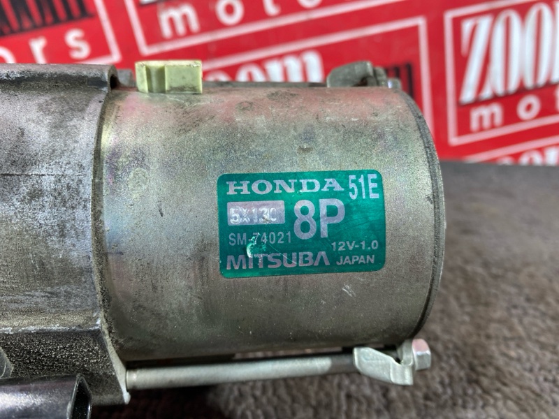 Стартер, 3400 рублей, Красноярск