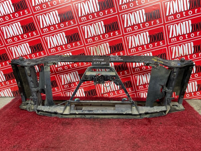 Рамка радиатора, 13600 рублей, Солонцы