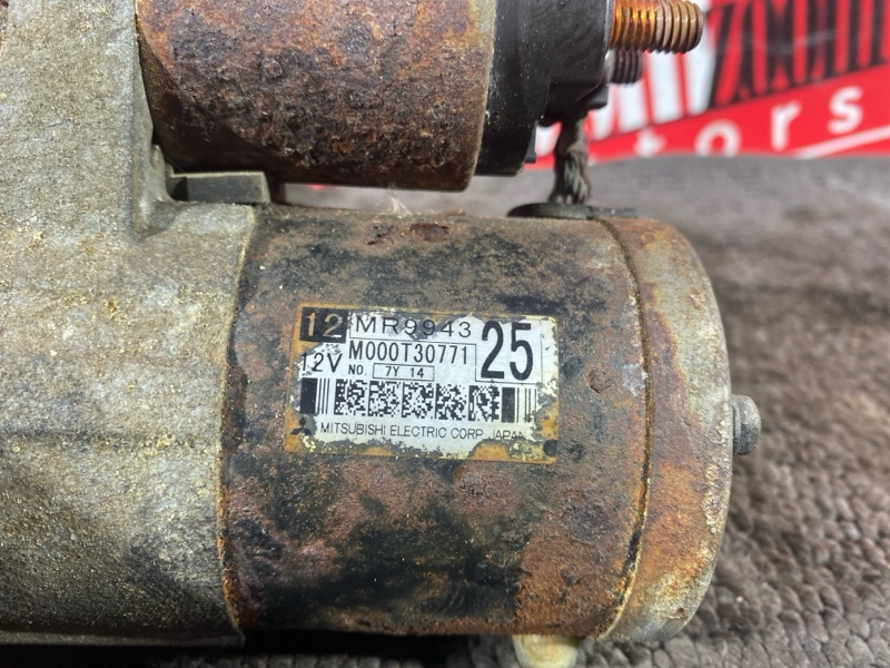 Стартер, 4300 рублей, Красноярск