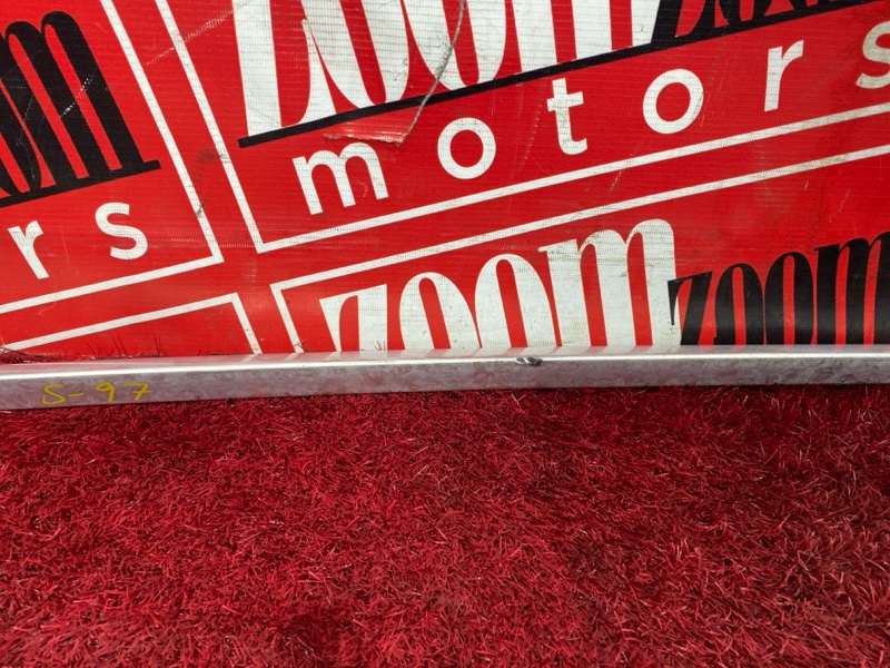 Рейлинг, 4200 рублей, Солонцы