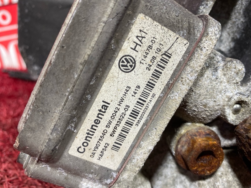 Редуктор моста, 27000 рублей, Солонцы