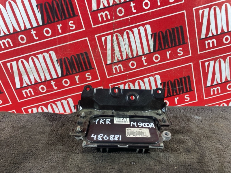 Компьютер (Блок управления), 9500 рублей, Солонцы