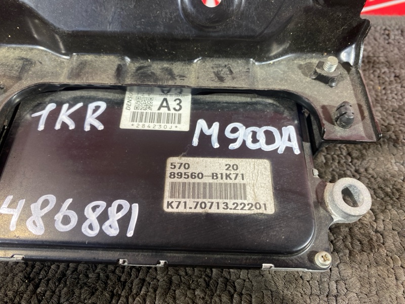 Компьютер (Блок управления), 9500 рублей, Солонцы