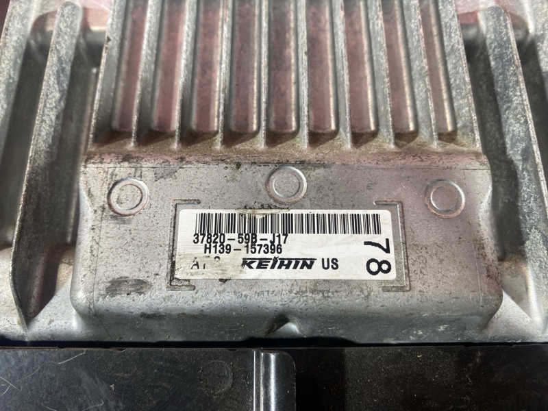 Компьютер (Блок управления), 7600 рублей, Солонцы