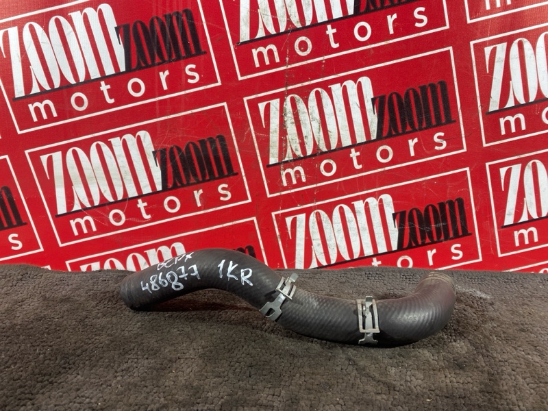 Патрубок радиатора, 1500 рублей, Красноярск