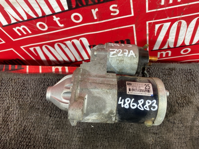 Стартер, 4300 рублей, Красноярск