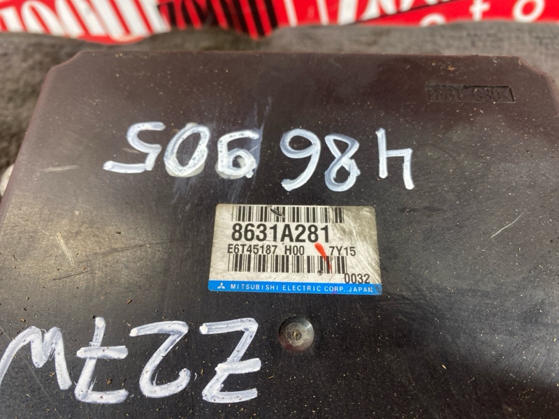 Компьютер (Блок управления), 14300 рублей, Солонцы