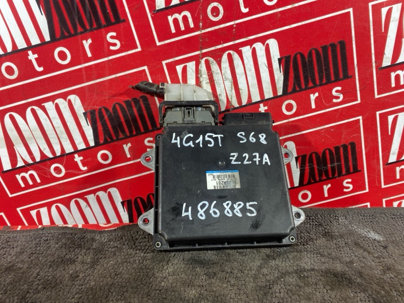 Компьютер (Блок управления), 14300 рублей, Солонцы