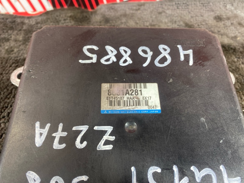 Компьютер (Блок управления), 14300 рублей, Солонцы