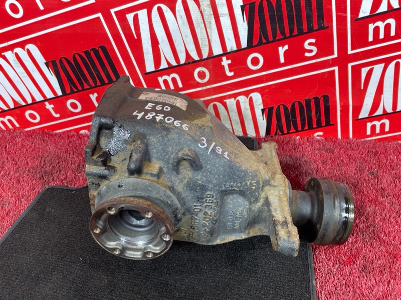 Редуктор моста, 7500 рублей, Солонцы