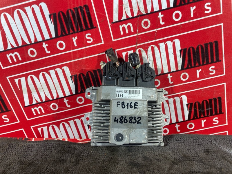 Компьютер (Блок управления), 7600 рублей, Солонцы