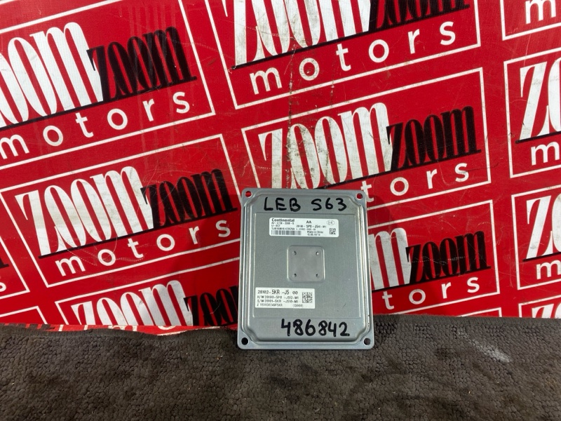 Блок управления КПП, 9500 рублей, Солонцы