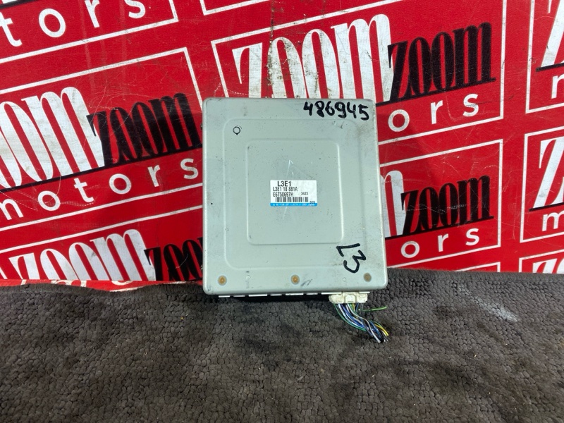 Компьютер (Блок управления), 3800 рублей, Солонцы