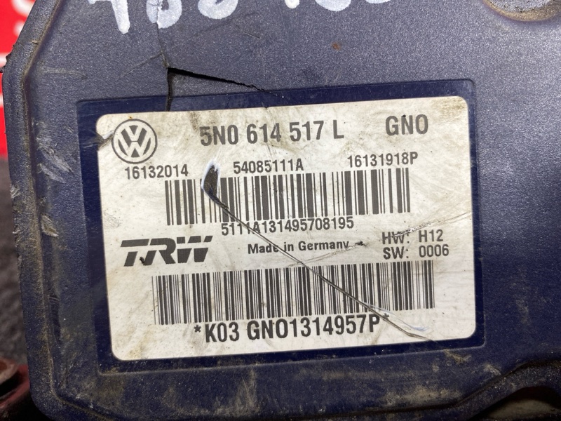 Блок ABS (Модулятор ABS), 3700 рублей, Солонцы