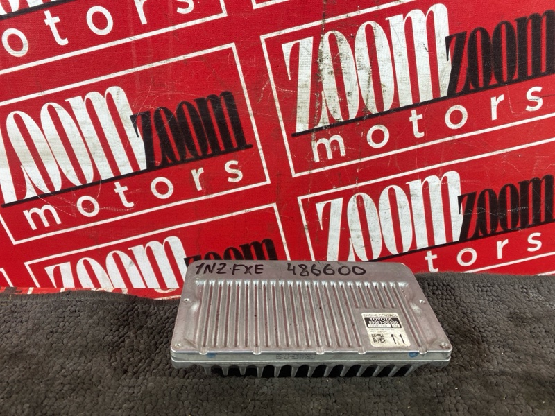 Компьютер (Блок управления), 1500 рублей, Солонцы