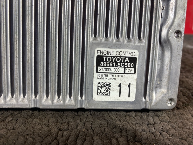 Компьютер (Блок управления), 1500 рублей, Солонцы