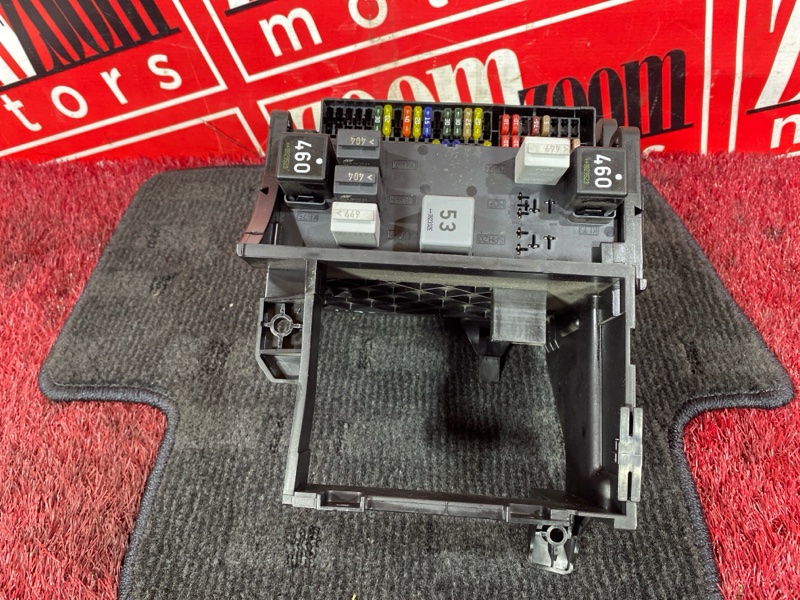 Блок управления бортовой сети, 2000 рублей, Солонцы