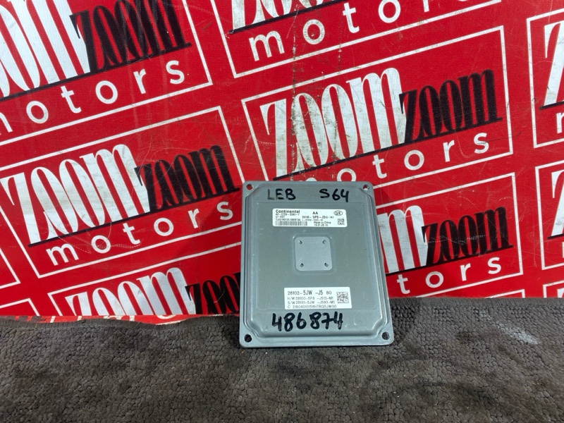 Блок управления КПП, 1000 рублей, Солонцы