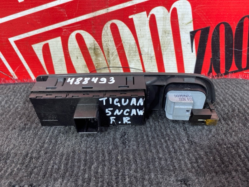 Блок управления стеклоподъемниками, 1000 рублей, Солонцы