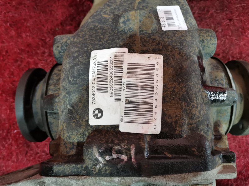 Редуктор моста, 7300 рублей, Солонцы