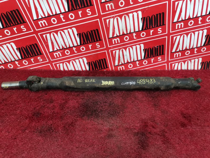 Карданный вал, 5500 рублей, Солонцы