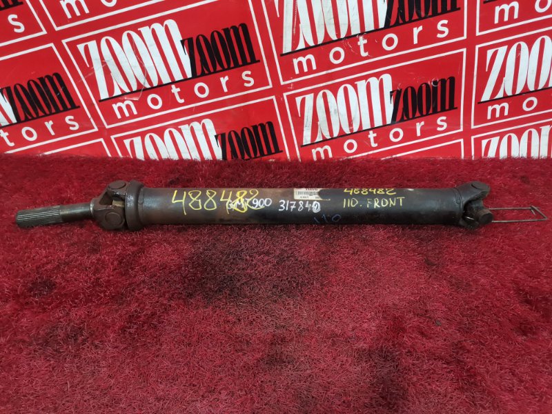 Карданный вал, 2700 рублей, Солонцы