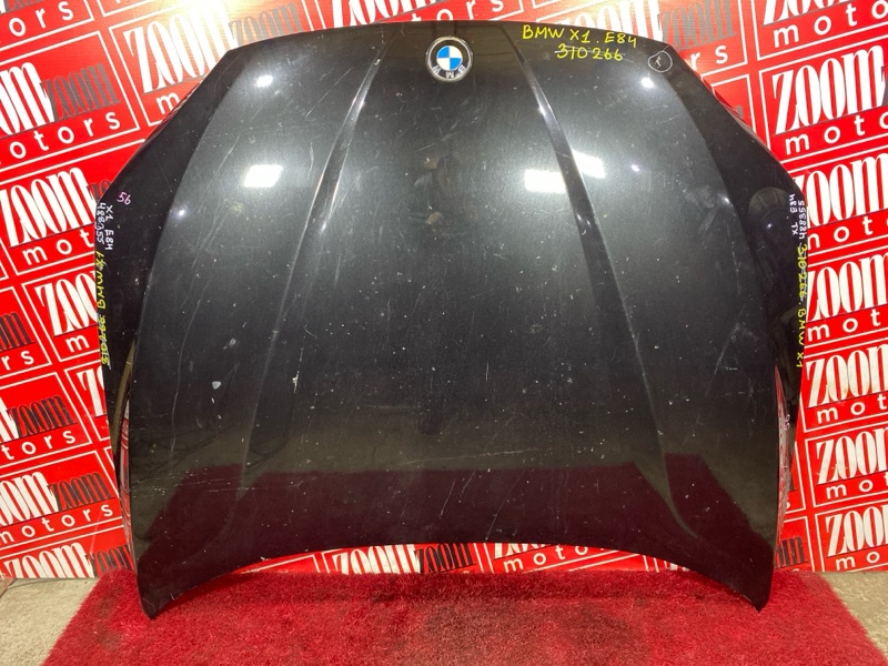 Капот, 28100 рублей, Солонцы